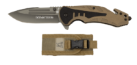 ΣΟΥΓΙΑΣ K25, G10 Handle, TAN, 18318