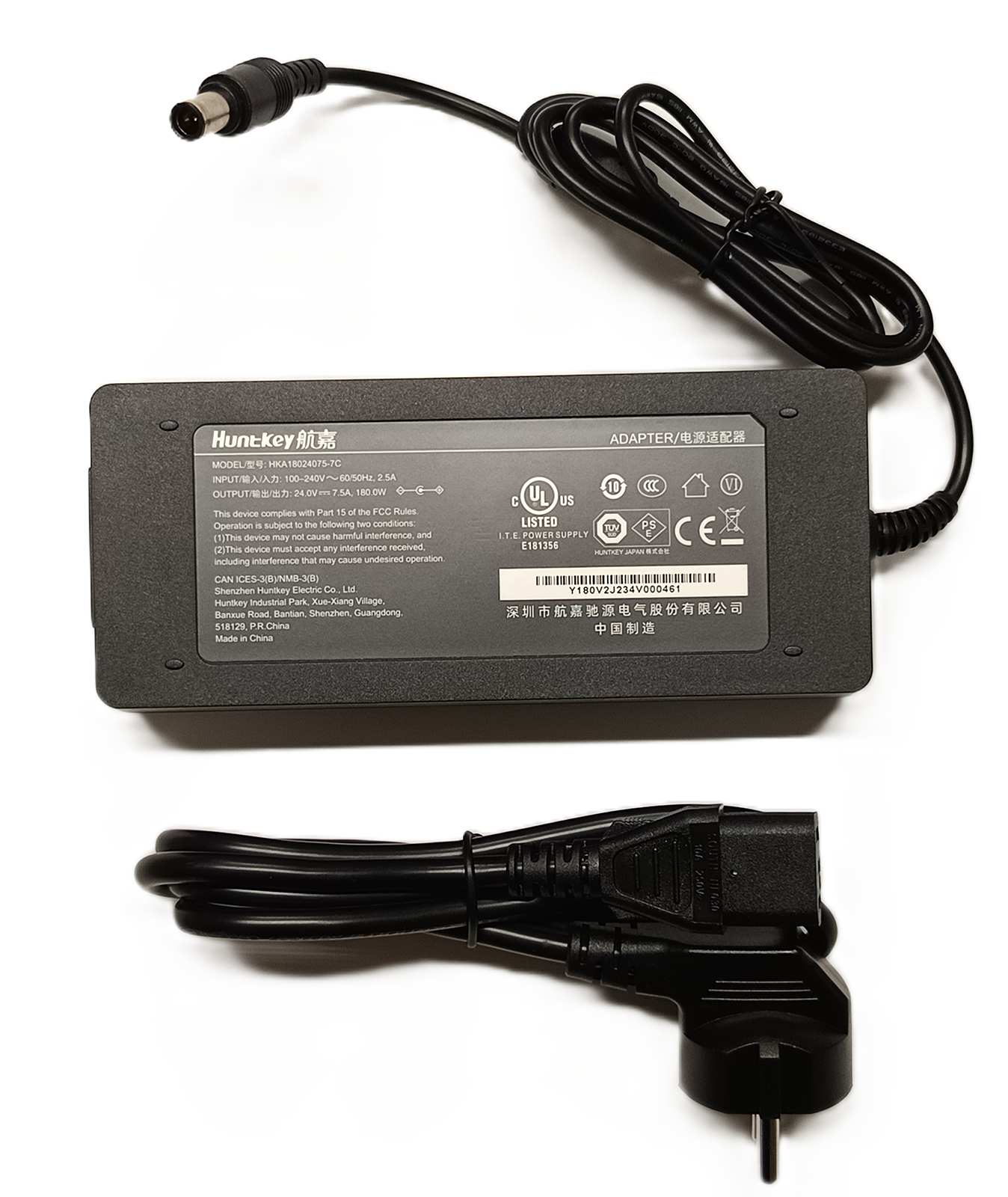 POWER ADAPTOR for NITECORE NES1200