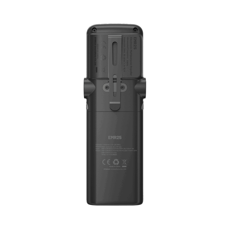ΑΠΩΘΗΤΗΣ ΕΝΤΟΜΩΝ NITECORE EMR25 - Image 2