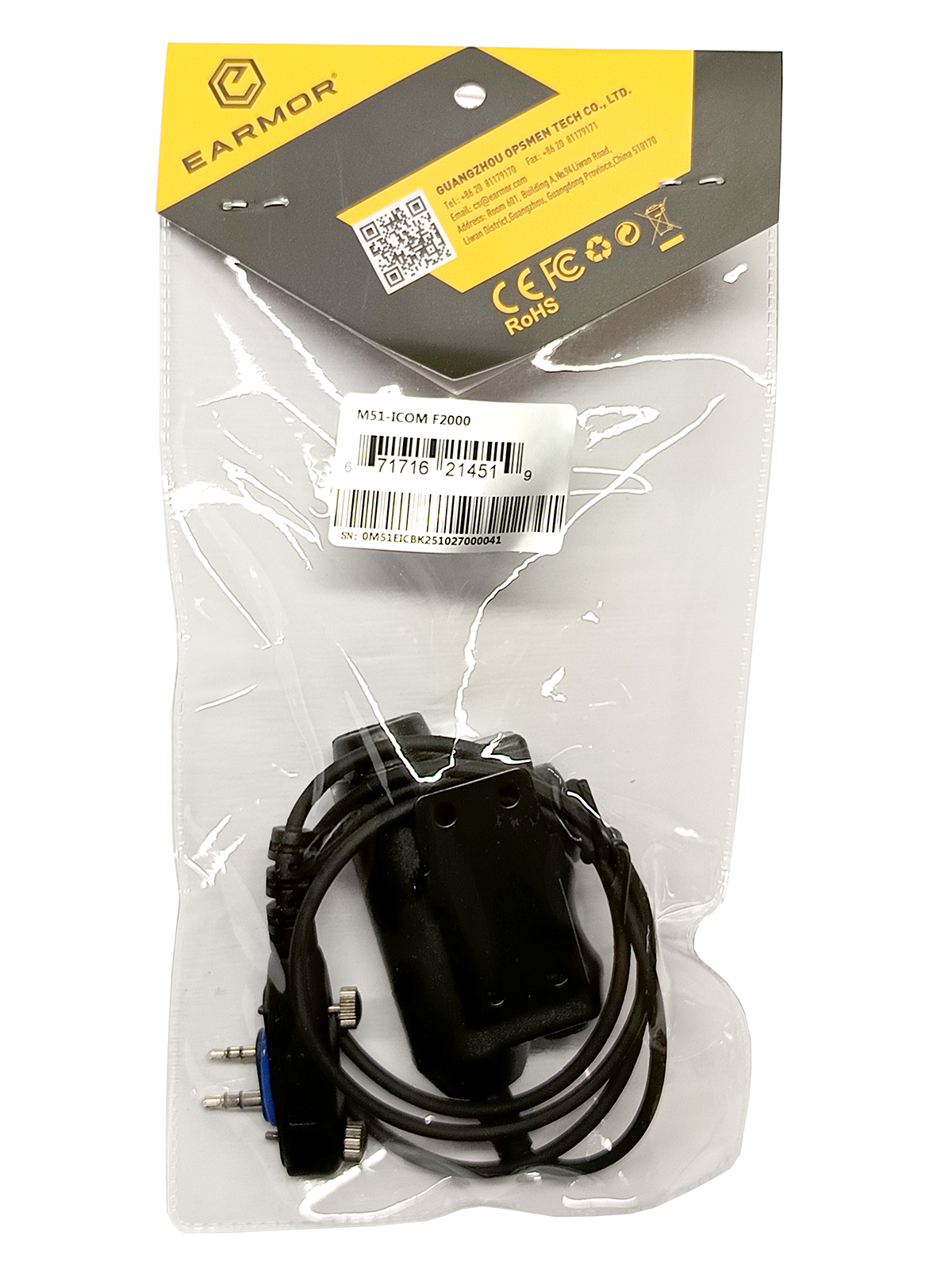 Διακόπτης PTT για Ωτοασπίδες EARMOR,M51-ICOM, F2000 - Image 2