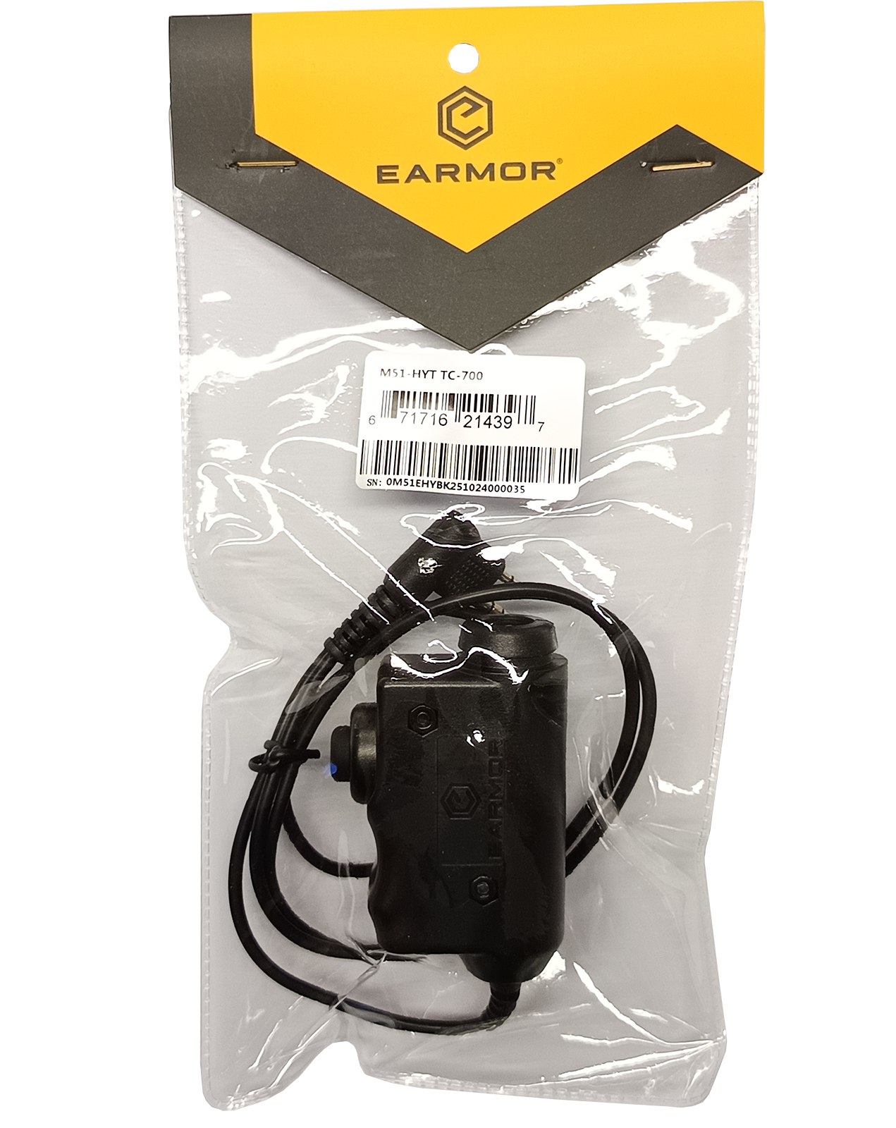 Διακόπτης PTT για Ωτοασπίδες EARMOR,M51-HYTERA, TC700 - Image 2