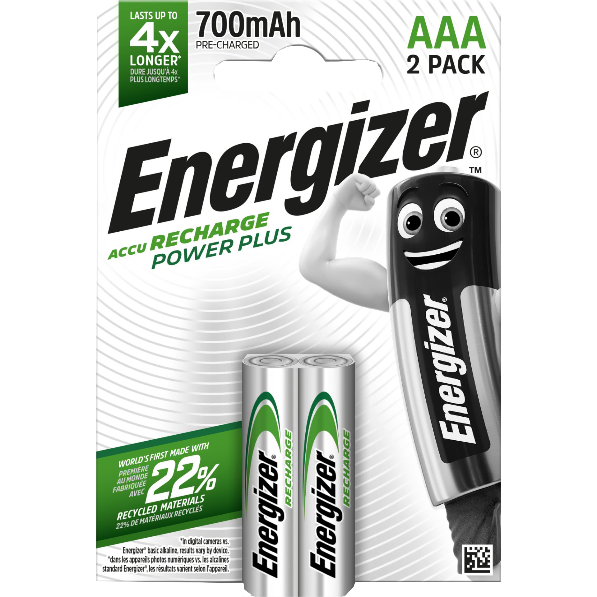 ΜΠΑΤΑΡΙΑ ENERGIZER Ni-MH AAA 700mAh (τιμή Ζεύγους)